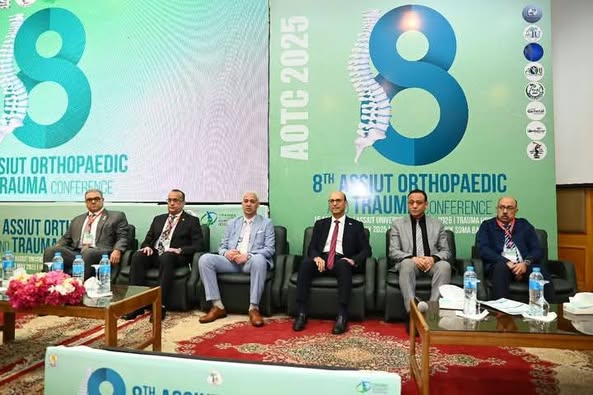 انطلاق فعاليات المؤتمر السنوي الثامن لقسم جراحة العظام والإصابات بجامعة أسيوط