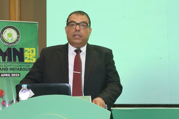 فعاليات المؤتمر الثامن لجمعية الصعيد للتغذية العلاجية والميتابولزم  ( UEDMN 2025 )
