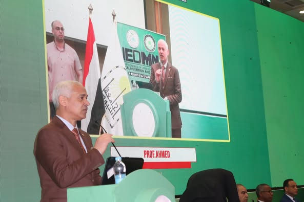 فعاليات المؤتمر الثامن لجمعية الصعيد للتغذية العلاجية والميتابولزم  ( UEDMN 2025 )