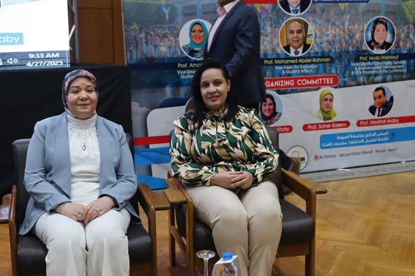 انطلاق فعاليات اليوم الطلابي لكلية الطب بجامعة أسيوط ضمن مؤتمرها السنوي ال٣٥ بعنوان "الذكاء الاصطناعي والعناية الصحية: الفوائد والتحديات"