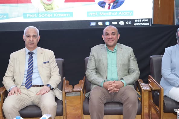 انطلاق فعاليات اليوم الطلابي لكلية الطب بجامعة أسيوط ضمن مؤتمرها السنوي ال٣٥ بعنوان "الذكاء الاصطناعي والعناية الصحية: الفوائد والتحديات"