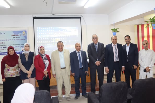 قسم جراحة المخ والأعصاب بجامعة أسيوط  ينظم يوما  علميا حول كيفية تشخيص وعلاج أورام المخ الدبقية