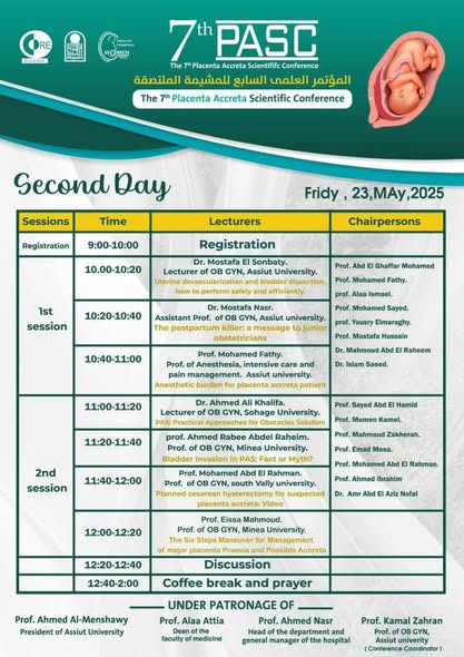 دعوة المؤتمر السنوي السابع للمشيمة الملتصقة يومى الخميس والجمعة ٢٢ و٢٣ مايو ٢٠٢٥ فى رحاب جامعة أسيوط