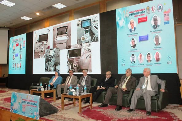 انطلاق فعاليات المؤتمر السنوي الرابع عشر لقسم الأمراض الصدرية بجامعة أسيوط تحت عنوان "التطورات في الطب التنفسي: تشكيل مستقبل صحة الجهاز التنفسي"