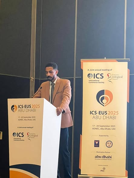 مشاركة الطالب/ حمزة أحمد محمود محمد، بالفرقة الخامسة، المتميزة وتمثيله المُشرف للكلية ولجامعة أسيوط في المؤتمر السنوي للجمعية الدولية للسلس البولي (ICS) 2025، والذي عُقد في مدينة أبو ظبي بالتعاون مع الجمعية الإماراتية للمسالك البولية.