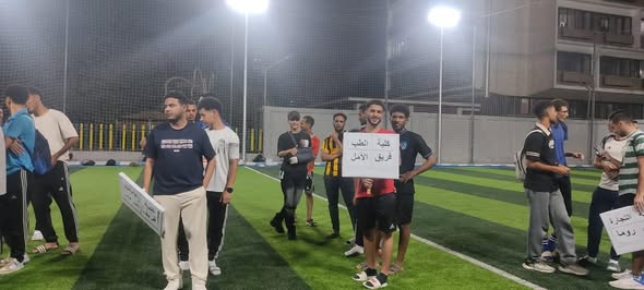 فريق كرة القدم الخماسي بكلية الطب يحصل على المركز الثاني في الدورة التي اقامتها كلية التجارة.