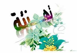 The Faculty of Medicine congratulates the faculty members and teaching assistants on the issuance of the academic promotion decisions.