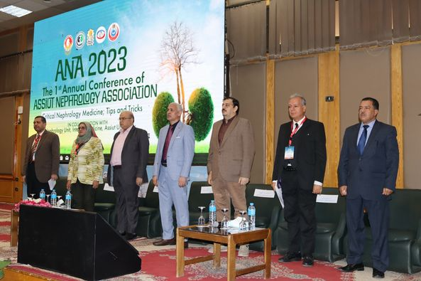The first annual conference of the Association of Nephrologists in Assiut.