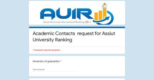 تنبيه  للسادة اعضاء هيئة التدريس داخل مصر وخارجها استكمال البيانات المطلوبة  لهيئات التصنيفات الدولية المختلفة 