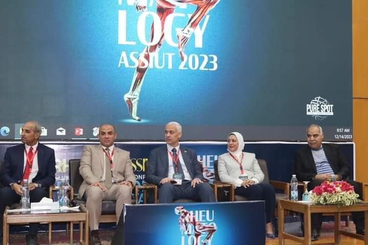 Launching of the activities of the ninth annual conference of the Department of Rheumatology, Rehabilitation and Physical Medicine.