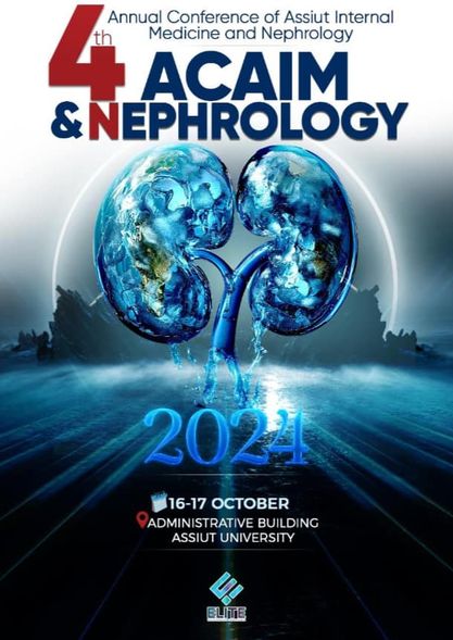 Invitation to the 4th Annual Conference of the Department of Internal Medicine and Nephrology