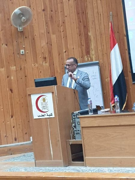 Scientific Day Activities of the Department of Anesthesia, Intensive Care and Pain Medicine on “What’s New in Anesthesia for Aortic Surgery”