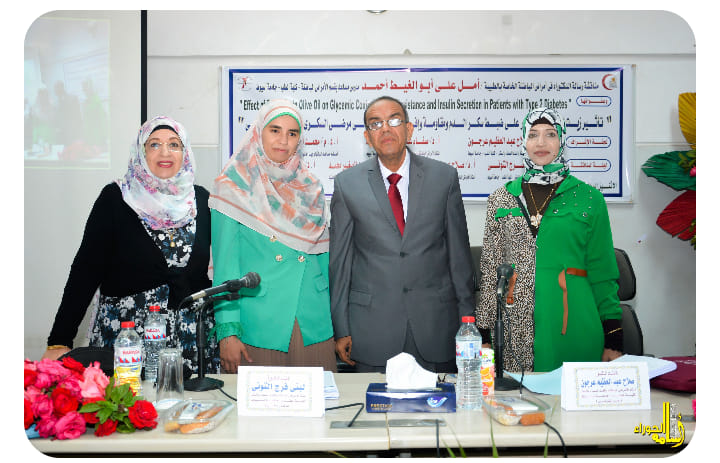 A study at the Faculty of Medicine, Assiut University, shows the effect of virgin olive oil on blood sugar control and insulin secretion in patients with type 2 diabetes.