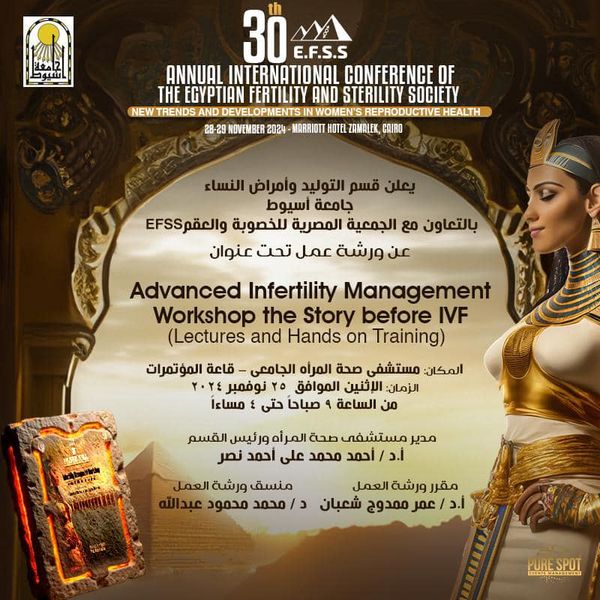 A workshop at the Women’s Health Hospital