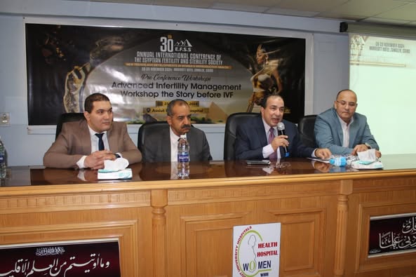 Activities of a workshop entitled “Dealing with cases of advanced infertility before using IVF” Advanced infertility management workshop, the story before IVF