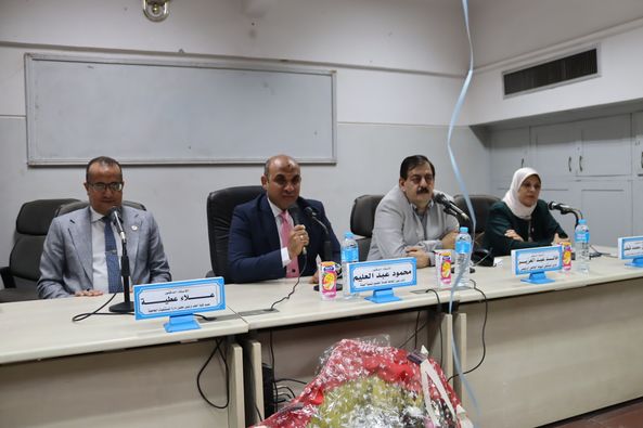 An awareness seminar at Assiut University Hospitals on the importance of early detection of breast cancer