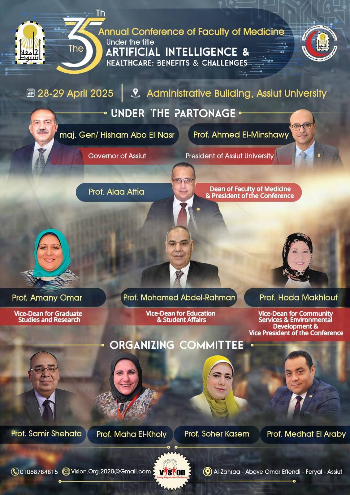 Program of the 35th Annual Conference of the Faculty of Medicine, Assiut University, from April 27-29, 2025, under the title (Artificial Intelligence and Healthcare: Benefits and Challenges)