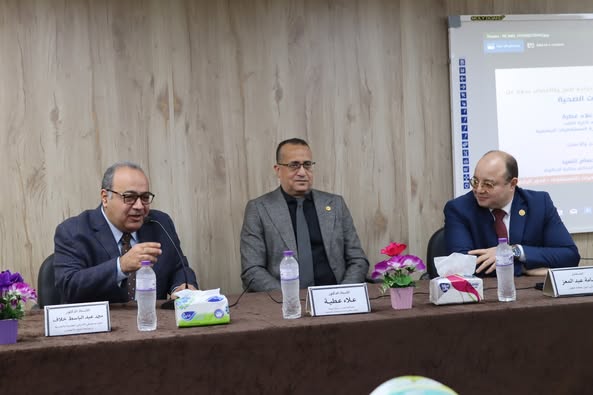 “Internet crimes and their relationship to health institutions” in a symposium organized by the Neuropsychiatric and Neurosurgery Hospital at the Faculty of Medicine, Assiut University.
