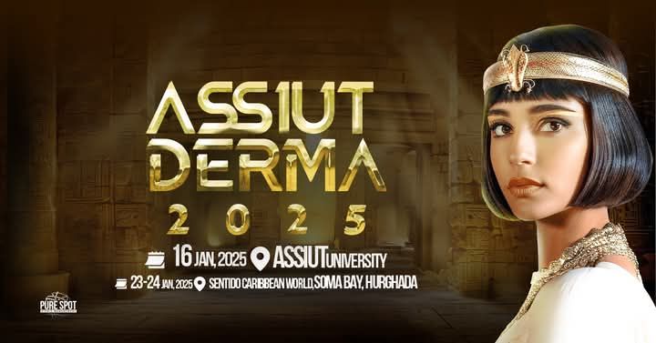 Invitation to the annual conference of the Dermatology Department  under the title “Assiut Derma 2025”