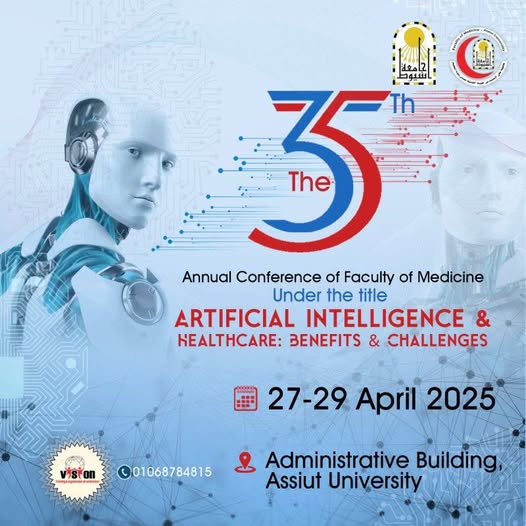 The thirty-fifth annual conference of the Faculty of Medicine at Assiut University, from April 27-29, 2025.