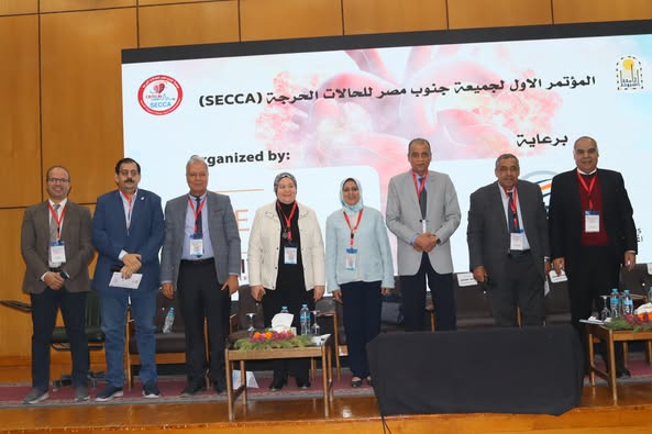 Activities of the first conference of the South Egypt Critical Care Association (SECCA) in cooperation with the Critical Care Medicine Unit and the Kidney Unit in the Department of Internal Medicine under the title “Heart Failure, Cardio-renal Aspect”