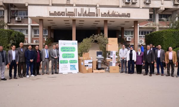 Within the framework of the joint cooperation protocol between Assiut University and the Wafaa Foundation for Egypt...
