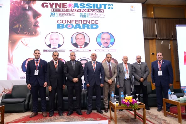 The launch of the annual conference of the Department of Gynecology and Obstetrics “Gyne Assiut 2025” at Assiut University under the slogan “Better Health for Women”