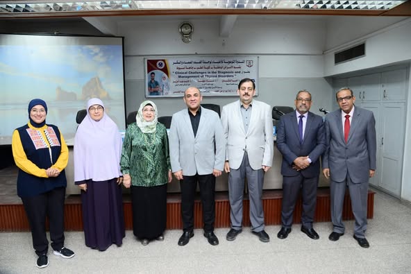"Clinical Challenges in the Diagnosis and Treatment of Thyroid Disorders" at an awareness seminar at Assiut University Main Hospital