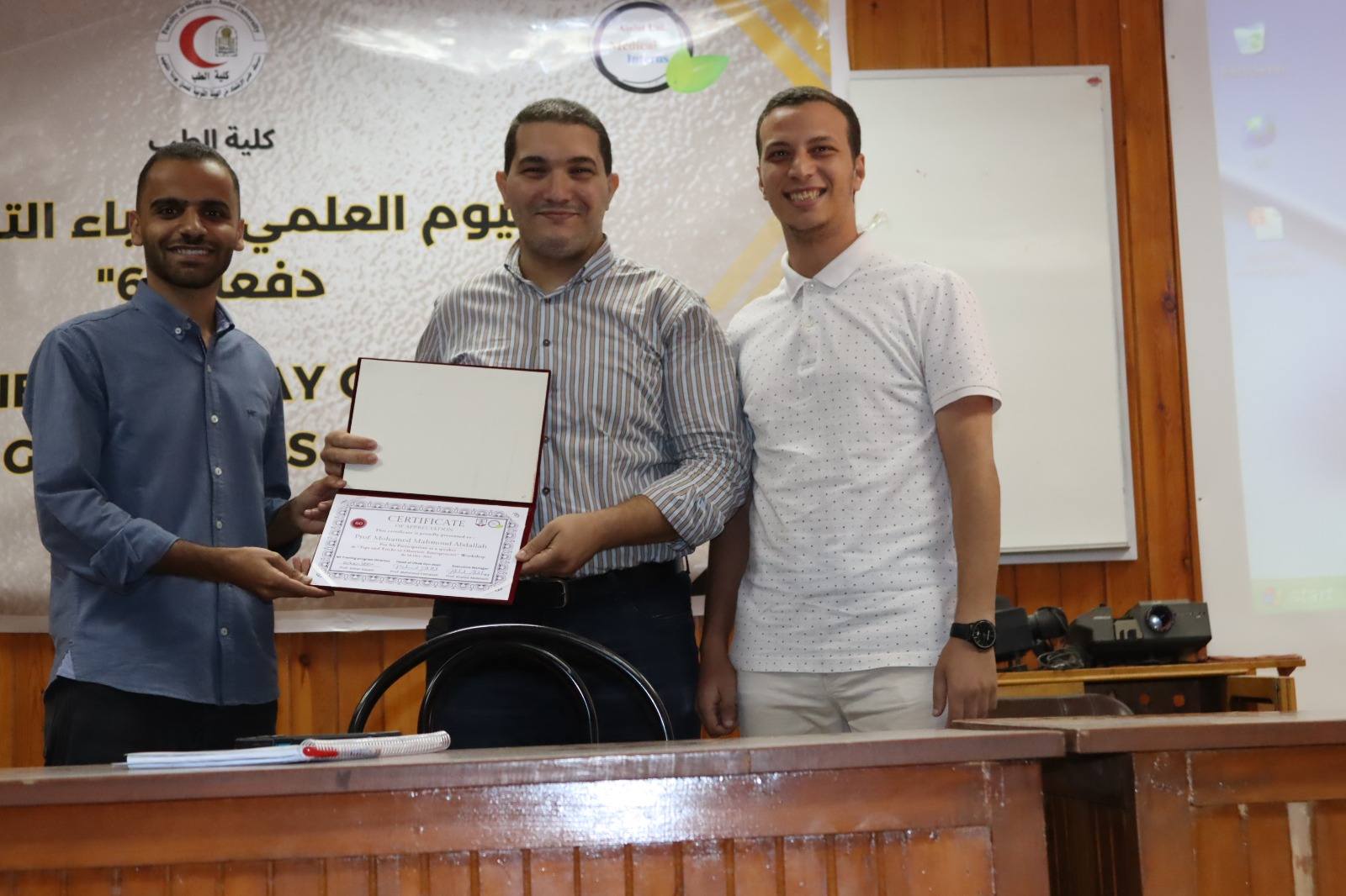 Scientific Day Activities for Interns (5+2) – Batch 60  Theme:  Tips and Tricks in Obstetric Emergencies for Interns