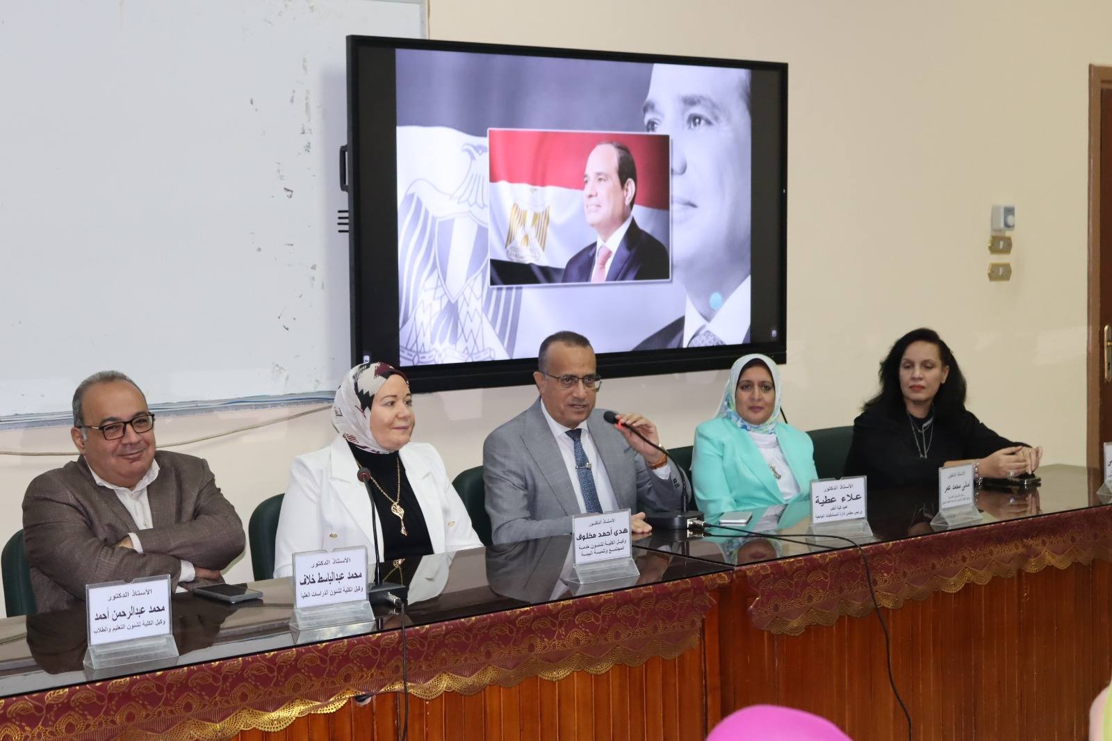 The Quality Assurance Unit team, comprised of faculty and administrators from the college, celebrates the College of Medicine receiving its third accreditation for the College of Medicine.