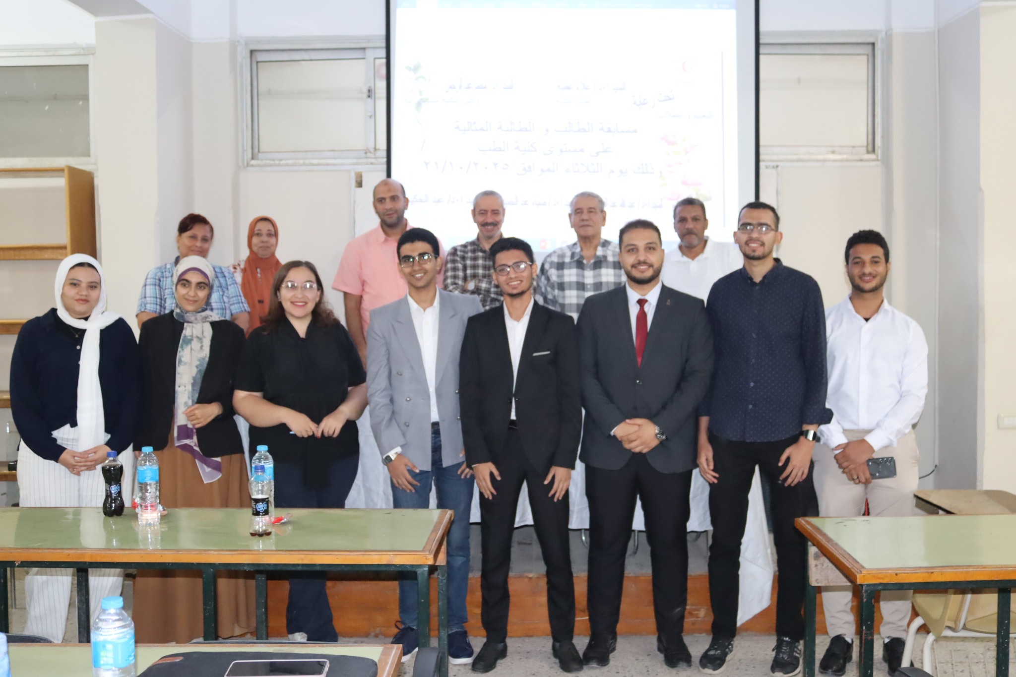 Announcing the results of the Ideal Male and Female Student Competition at the Faculty of Medicine level for the academic year 2025-2026 at Assiut University