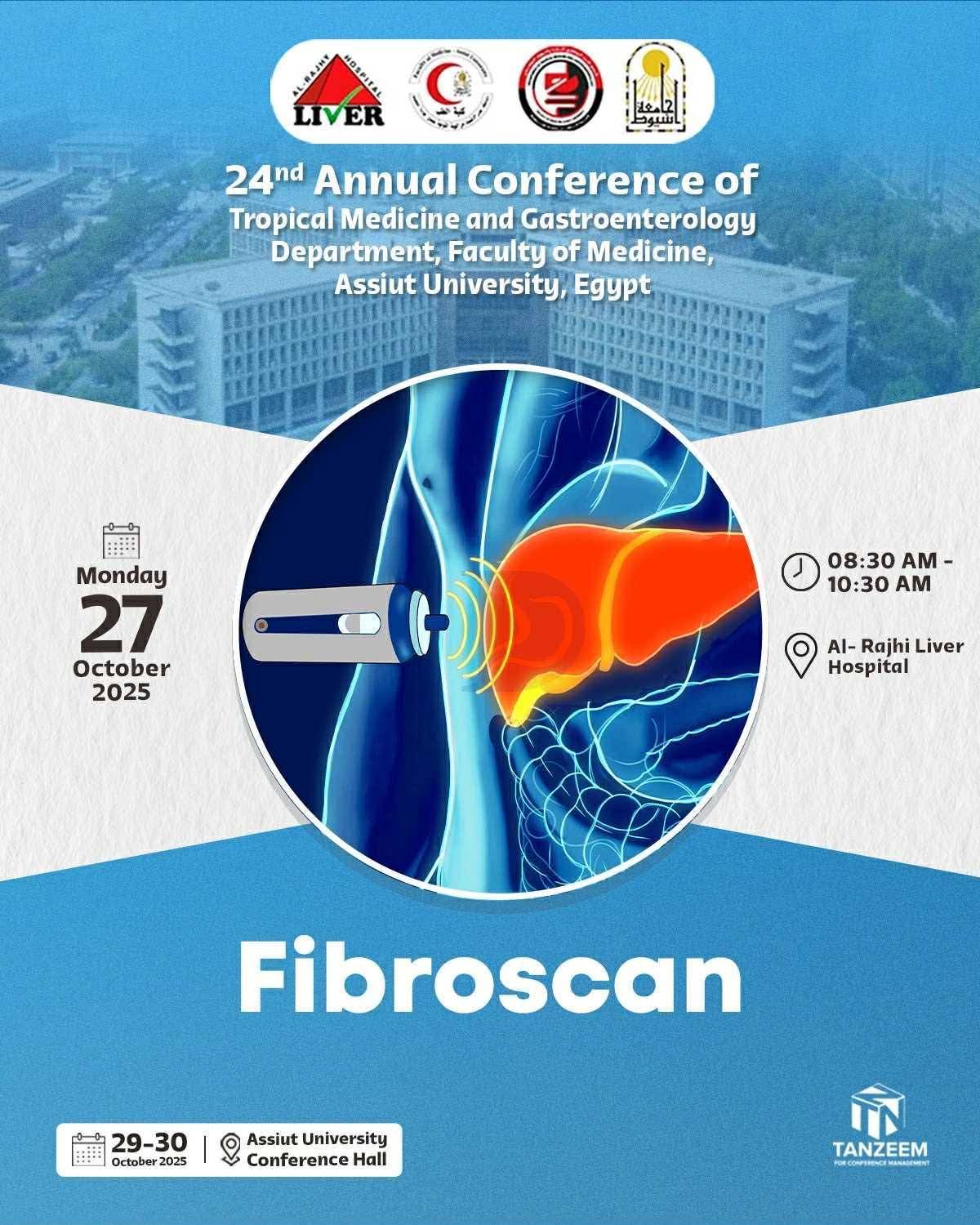 The Department of Tropical Medicine at Assiut University is organizing a number of specialized workshops on the sidelines of its 24th annual conference.