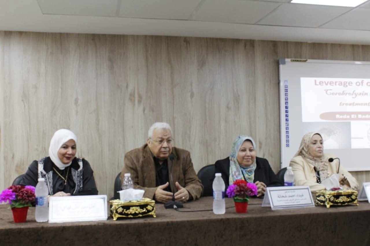 The scientific day's activities, entitled "Innovative Ideas in How to Prevent Strokes and Correct Our Understanding of Them," were organized by the Department of Neurology at Assiut University.