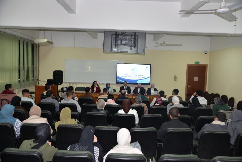 The Faculty of Medicine at Assiut University organizes a training day for the "New Beginning" initiative to promote a culture of quality among students.