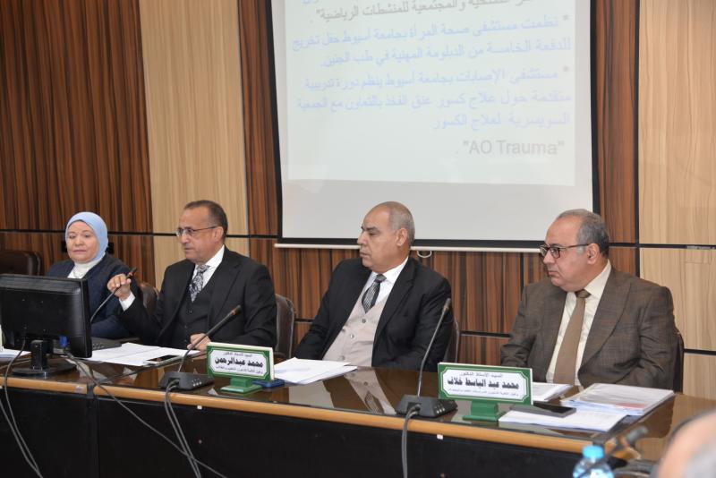 The Faculty of Medicine Council at Assiut University holds its periodic meeting No. (799)