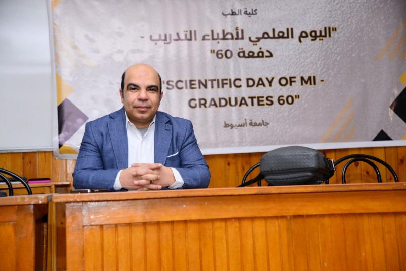 The Faculty of Medicine at Assiut University organizes a scientific day on diagnostic radiology for young doctors.