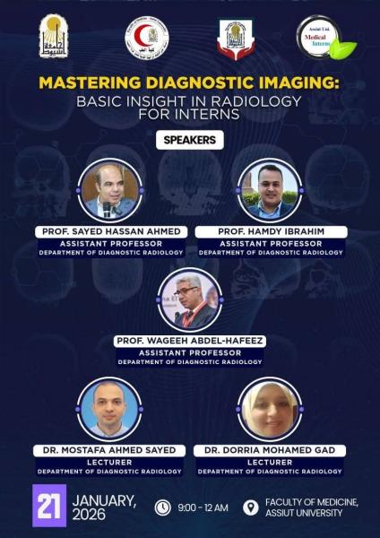 Tomorrow... the Faculty of Medicine at Assiut University is organizing a scientific day on diagnostic radiology for young doctors.