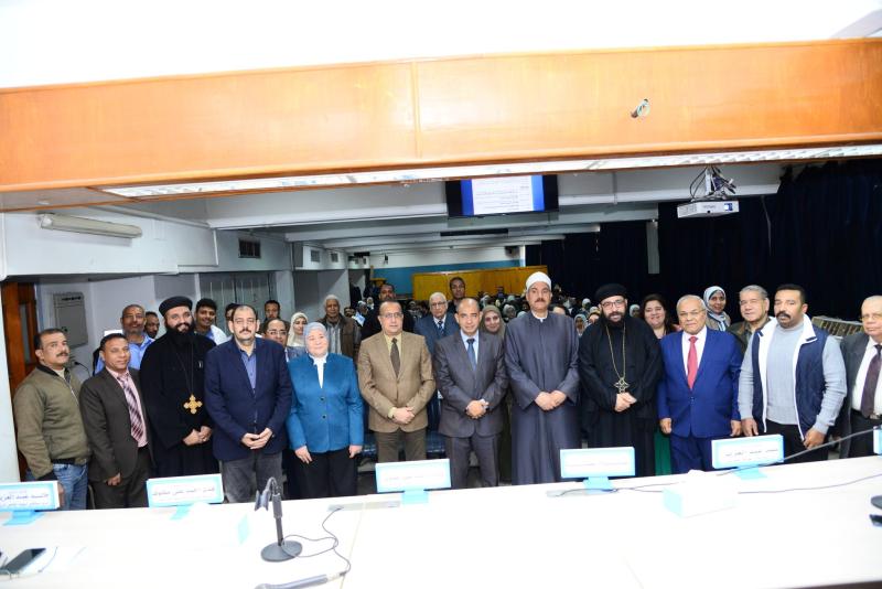 Under the title "Ramadan: A Golden Opportunity to Quit Smoking,"  The Faculty of Medicine at Assiut University organizes the activities of the eleventh annual Community Environmental Day.