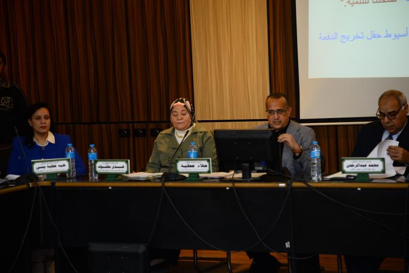 The Faculty of Medicine Council at Assiut University held its periodic meeting No. (801), chaired by Professor Dr. Alaa Attia, Dean of the Faculty and Chairman of the Board of Directors of University Hospitals.