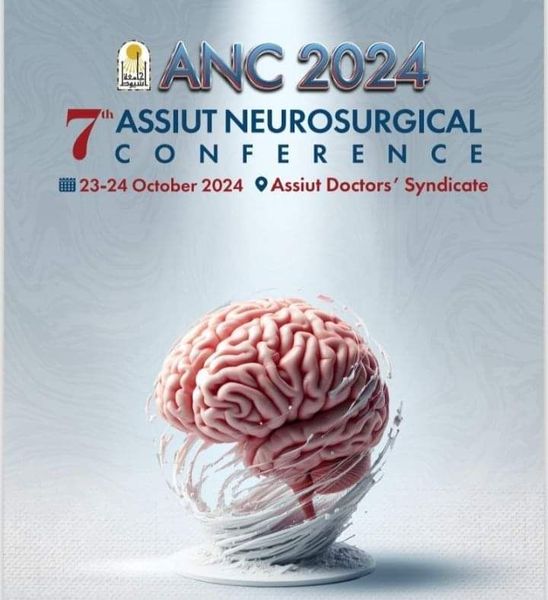 The launch of the activities of the seventh annual conference of the Department of Neurosurgery at Assiut University on what is new in brain and spine surgeries