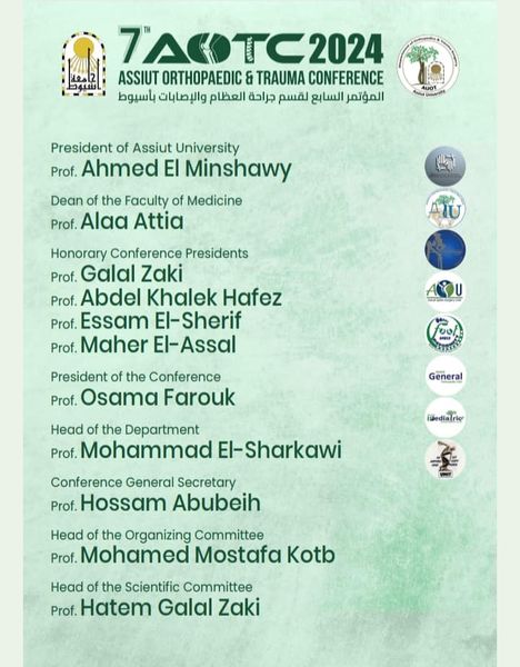 The Seventh Conference of the Department of Orthopedics and Traumatology in Assiut
