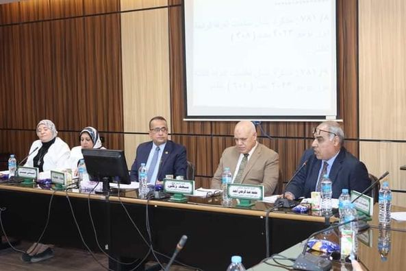 College Council Meeting (No. 781) Monday, April 22, 2024