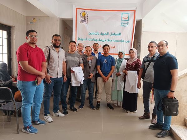 The Faculty of Medicine continues its health awareness work and free medical examination with integrated health convoys to the village of Dranka - Assiut Center - on Friday, May 31, 2024.