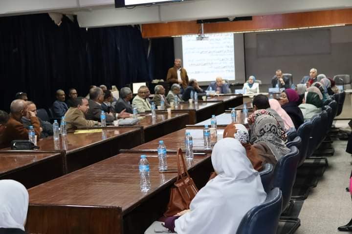 College Council Meeting - January