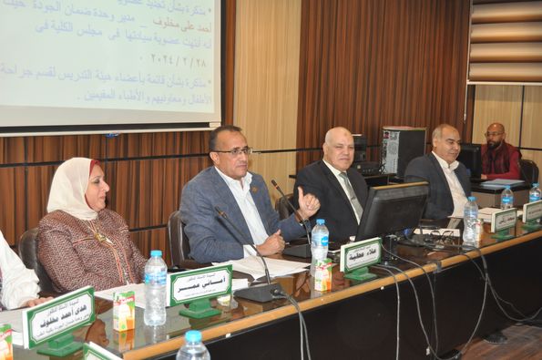 College Council Meeting (No. 780) Monday, March 25, 2020