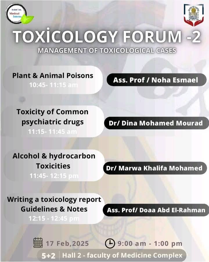 The seventh scientific day for training doctors, batch 59, was held under the title: Texicology forum: part 2