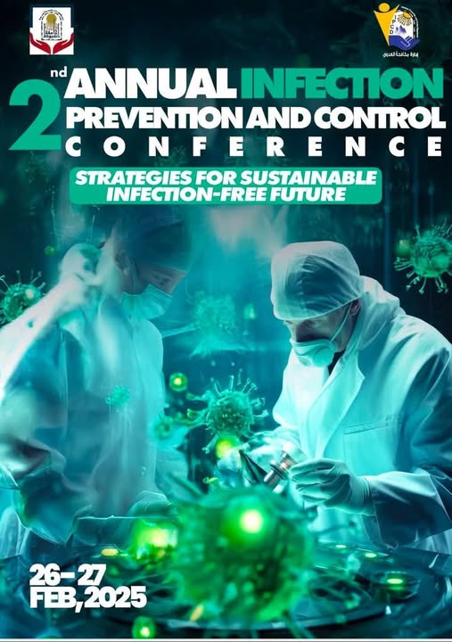 The second annual conference on infection control management at Assiut University Hospitals, entitled “Strategies for a sustainable future free of infection”