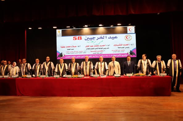 Faculty of Medicine - Assiut University witnesses the graduation celebration of the (58) batch of the Faculty of Medicine