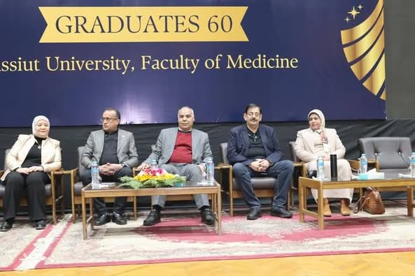 Launching of the welcoming and introductory day activities for the 60th batch of training doctors at Assiut University Hospitals