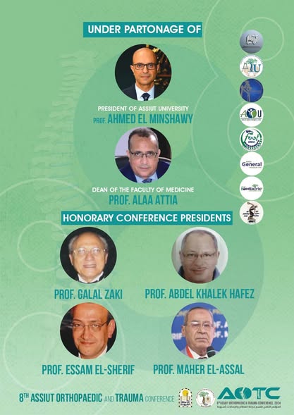 Invitation to the 8th Assiut Orthopedic and Trauma Conference (AOTC 2025)